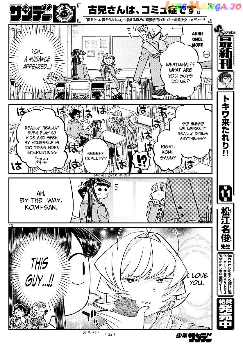 Komi Can
